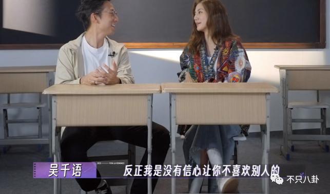 首度承认要结婚！终于明白大美女为啥要嫁他了！