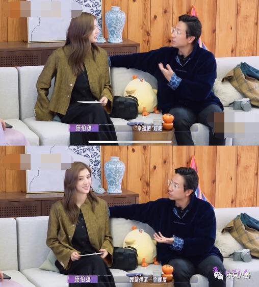 首度承认要结婚！终于明白大美女为啥要嫁他了！