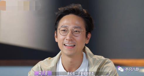 首度承认要结婚！终于明白大美女为啥要嫁他了！