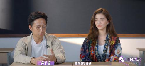 首度承认要结婚！终于明白大美女为啥要嫁他了！