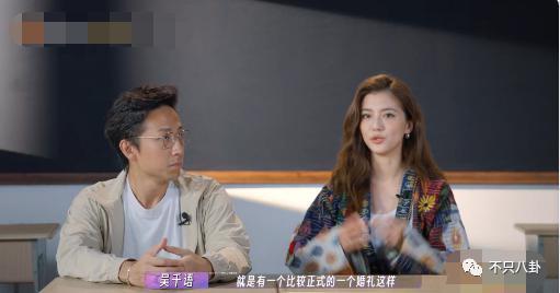首度承认要结婚！终于明白大美女为啥要嫁他了！