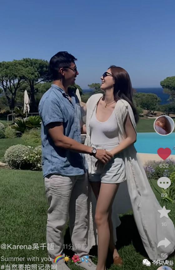 首度承认要结婚！终于明白大美女为啥要嫁他了！