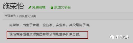 首度承认要结婚！终于明白大美女为啥要嫁他了！