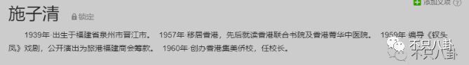 首度承认要结婚！终于明白大美女为啥要嫁他了！