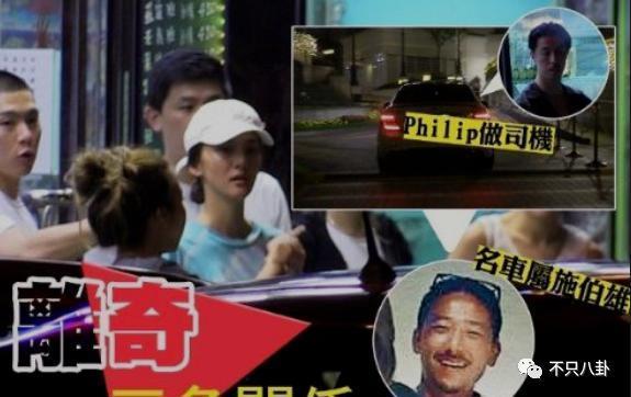 首度承认要结婚！终于明白大美女为啥要嫁他了！