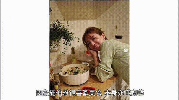 首度承认要结婚！终于明白大美女为啥要嫁他了！