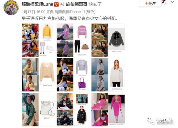 首度承认要结婚！终于明白大美女为啥要嫁他了！