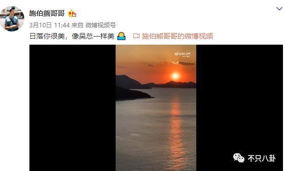 首度承认要结婚！终于明白大美女为啥要嫁他了！