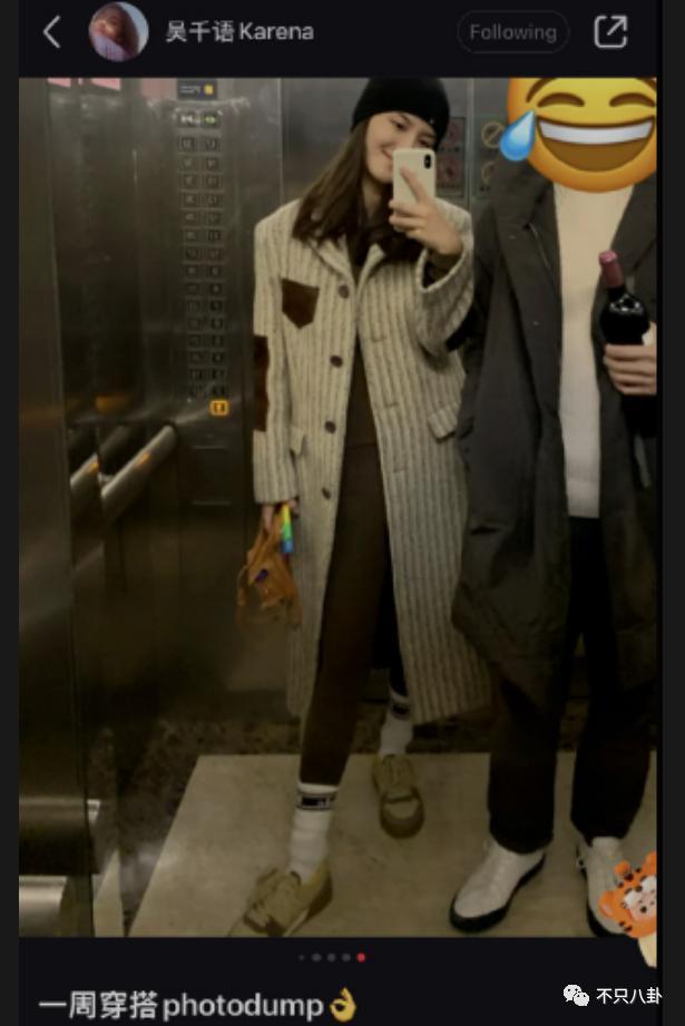 首度承认要结婚！终于明白大美女为啥要嫁他了！