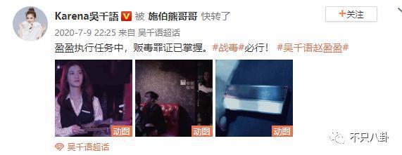 首度承认要结婚！终于明白大美女为啥要嫁他了！