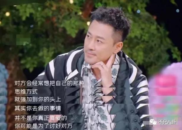 首度承认要结婚！终于明白大美女为啥要嫁他了！