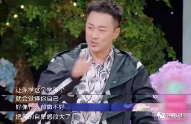 首度承认要结婚！终于明白大美女为啥要嫁他了！