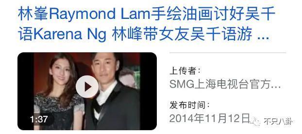 首度承认要结婚！终于明白大美女为啥要嫁他了！