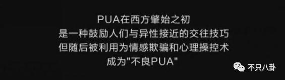 首度承认要结婚！终于明白大美女为啥要嫁他了！