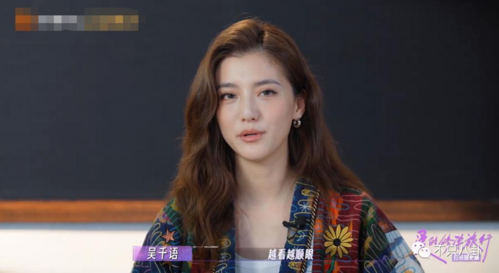 首度承认要结婚！终于明白大美女为啥要嫁他了！