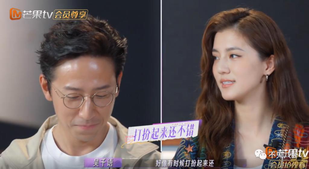 首度承认要结婚！终于明白大美女为啥要嫁他了！