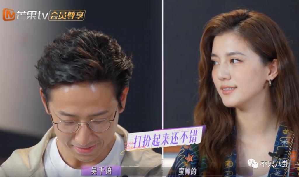 首度承认要结婚！终于明白大美女为啥要嫁他了！