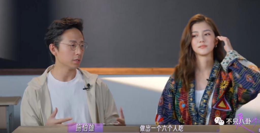 首度承认要结婚！终于明白大美女为啥要嫁他了！