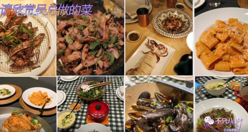 首度承认要结婚！终于明白大美女为啥要嫁他了！