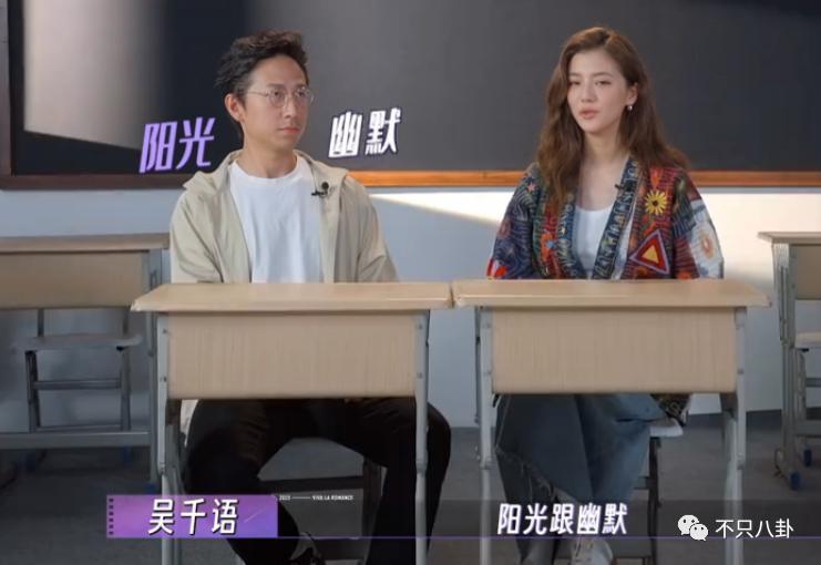 首度承认要结婚！终于明白大美女为啥要嫁他了！