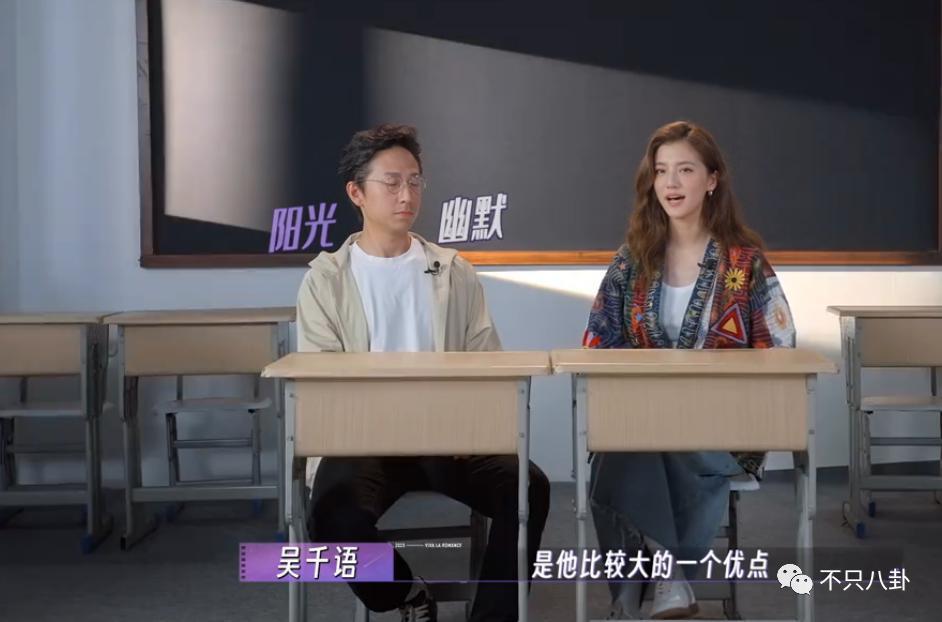 首度承认要结婚！终于明白大美女为啥要嫁他了！