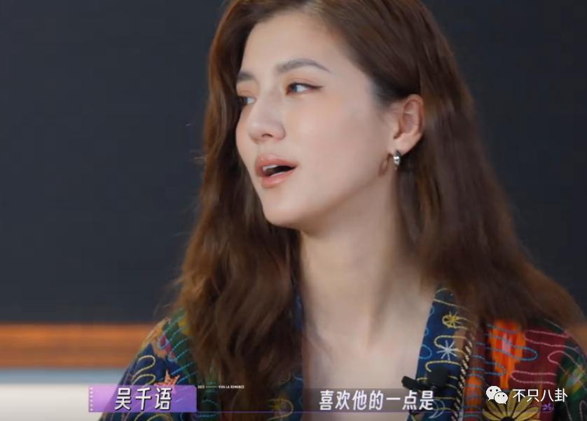 首度承认要结婚！终于明白大美女为啥要嫁他了！