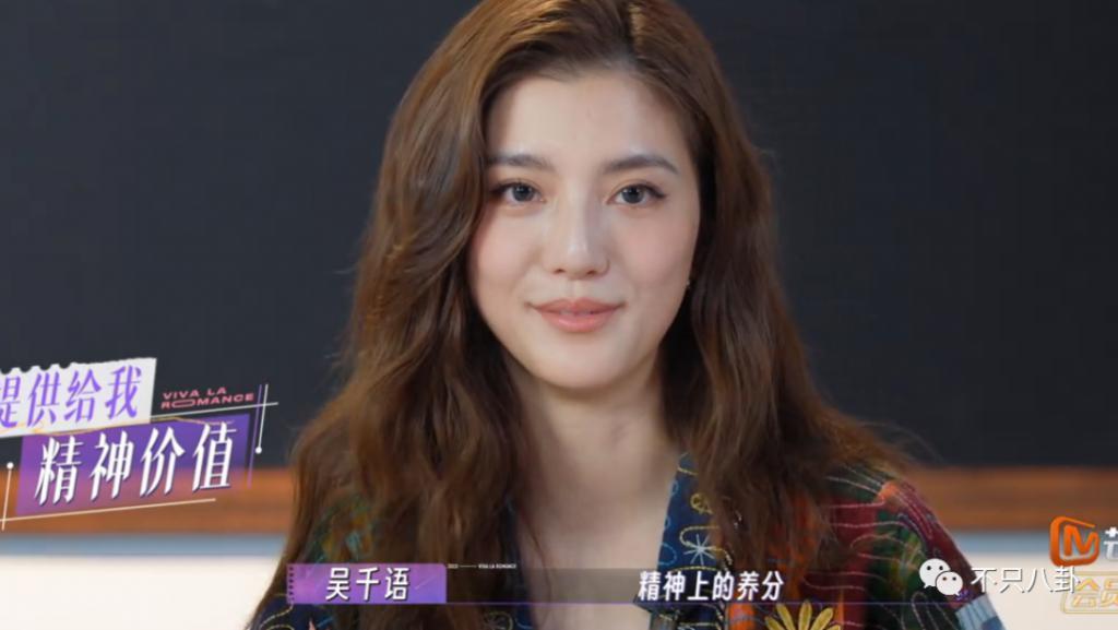 首度承认要结婚！终于明白大美女为啥要嫁他了！