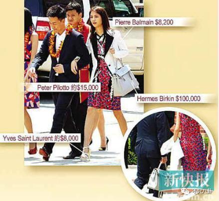 首度承认要结婚！终于明白大美女为啥要嫁他了！