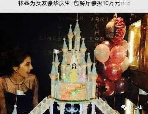 首度承认要结婚！终于明白大美女为啥要嫁他了！