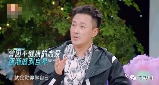 首度承认要结婚！终于明白大美女为啥要嫁他了！