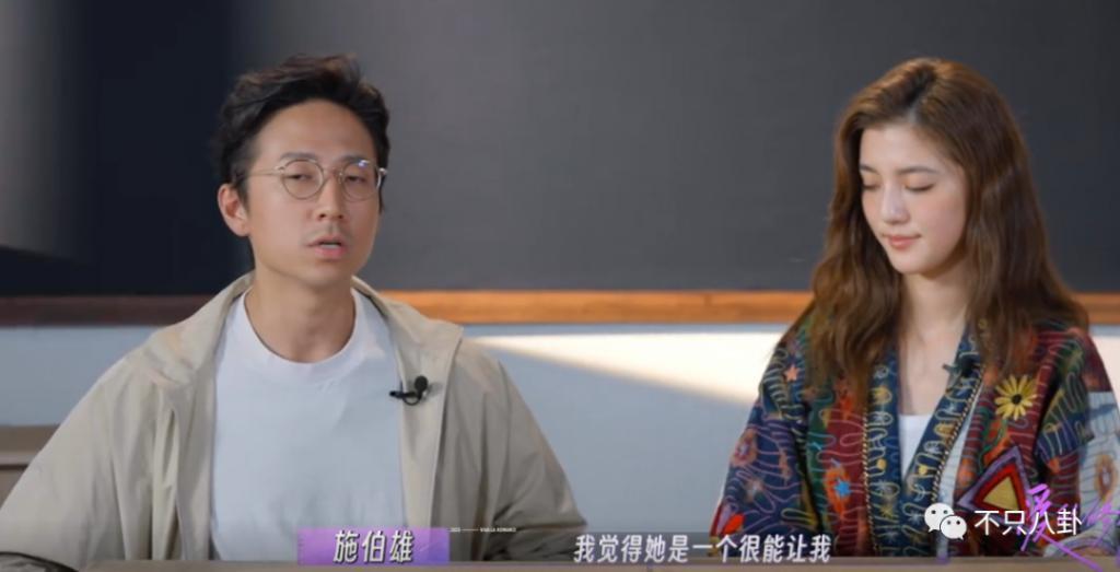 首度承认要结婚！终于明白大美女为啥要嫁他了！