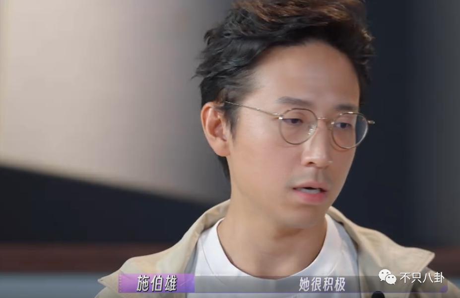 首度承认要结婚！终于明白大美女为啥要嫁他了！