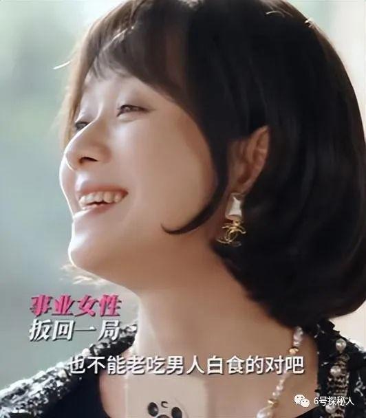 从《武林外传》片酬最高女演员到“当妈专业户”，她经历了什么