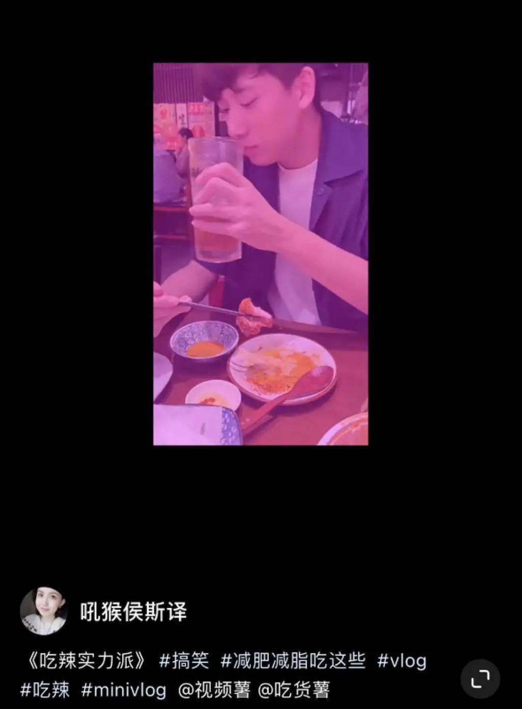 因为提了分手…被骂上热搜？