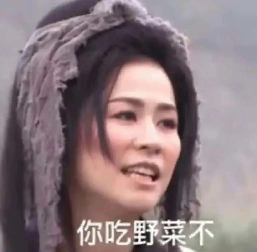 因为提了分手…被骂上热搜？