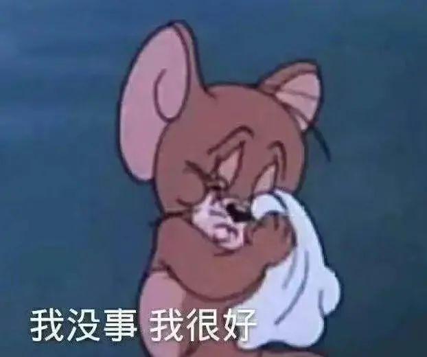 因为提了分手…被骂上热搜？