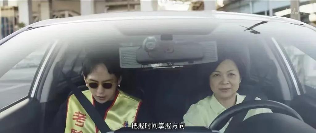 因为提了分手…被骂上热搜？