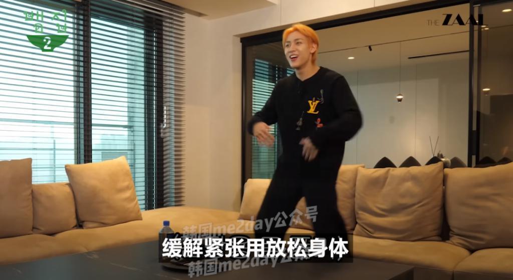 前老板去前员工节目里宣传新专是种什么体验