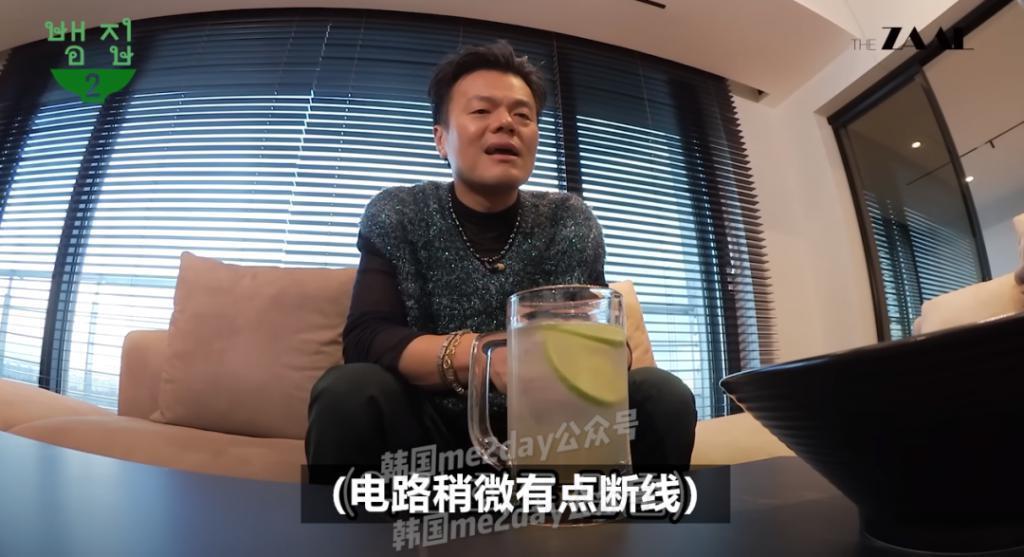 前老板去前员工节目里宣传新专是种什么体验