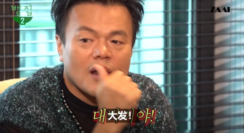 前老板去前员工节目里宣传新专是种什么体验