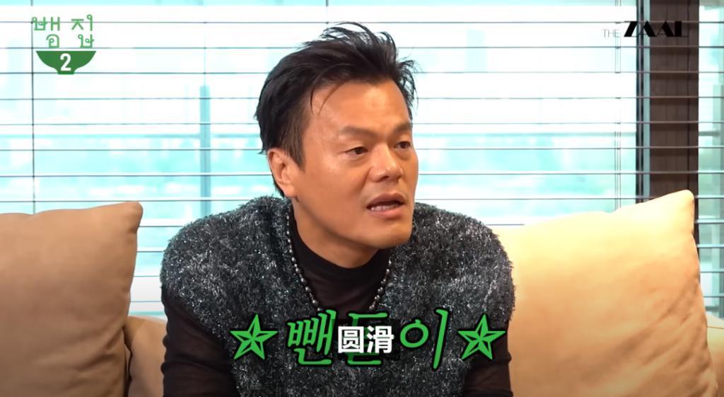 前老板去前员工节目里宣传新专是种什么体验