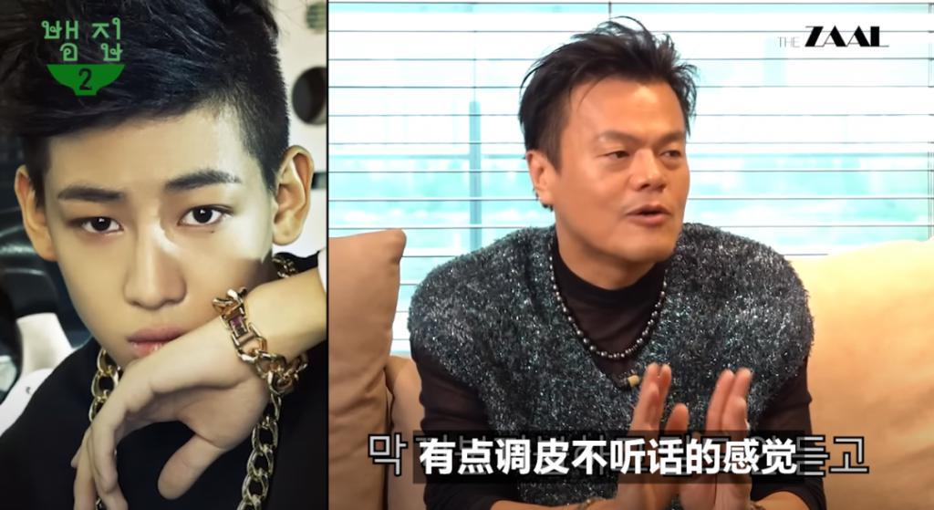 前老板去前员工节目里宣传新专是种什么体验