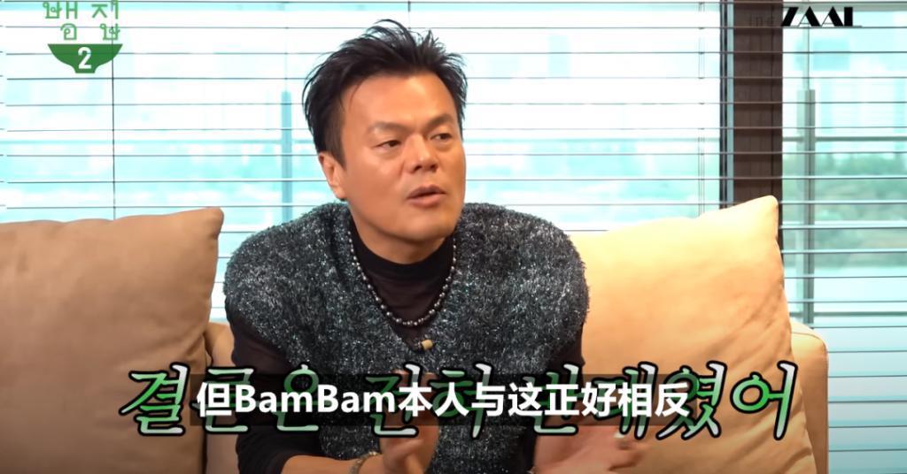 前老板去前员工节目里宣传新专是种什么体验