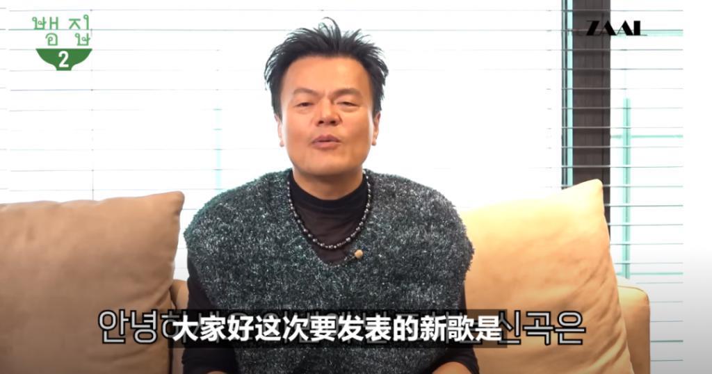 前老板去前员工节目里宣传新专是种什么体验