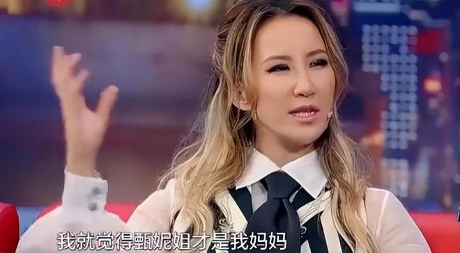 李玟离世快满5个月，甄妮想卖掉昔日收藏的古董做慈善