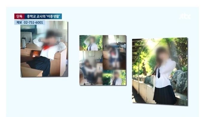 韩国男教师的纯粹私生活…在教务室拍摄成人画报！