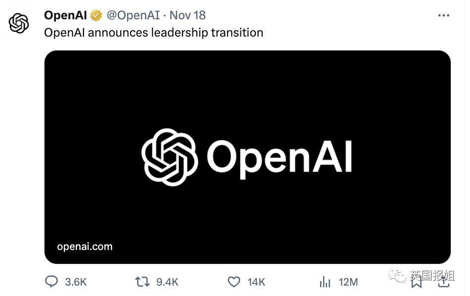 硅谷甄嬛传大结局?ChatGPT之父遭背刺扫地出门,四天内重回王座,网友:爽文炸裂!