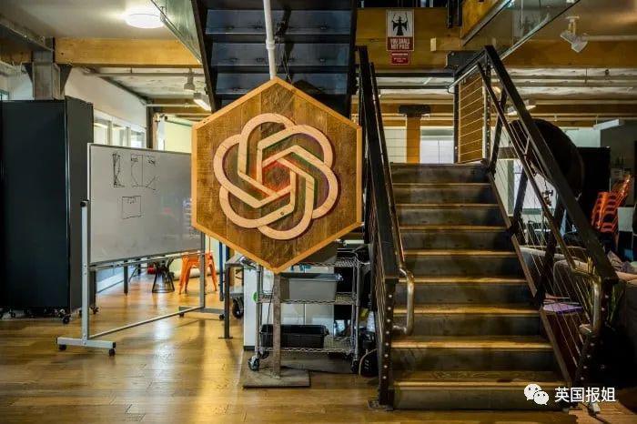 硅谷甄嬛传大结局?ChatGPT之父遭背刺扫地出门,四天内重回王座,网友:爽文炸裂!