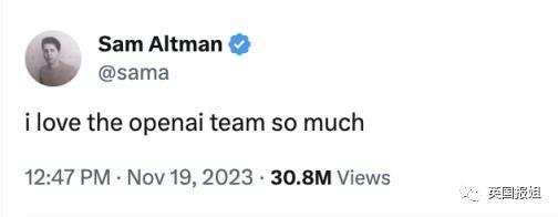 硅谷甄嬛传大结局?ChatGPT之父遭背刺扫地出门,四天内重回王座,网友:爽文炸裂!