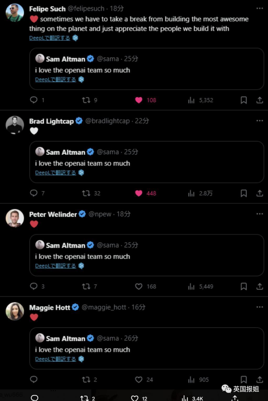 硅谷甄嬛传大结局?ChatGPT之父遭背刺扫地出门,四天内重回王座,网友:爽文炸裂!